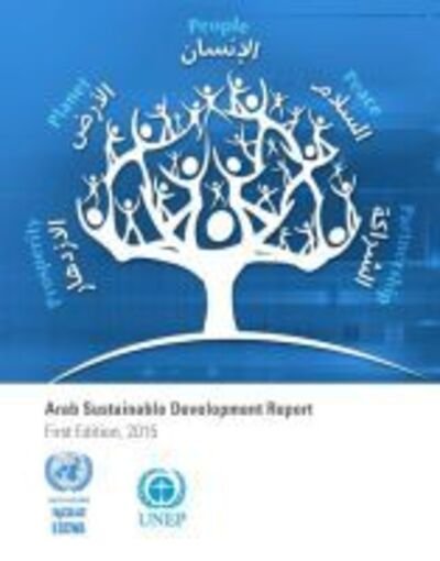 Cover for Asia, United Nations Economic and Social Commission for Western · Arab Sustainable Development Report 2015 (Pocketbok) (2016)