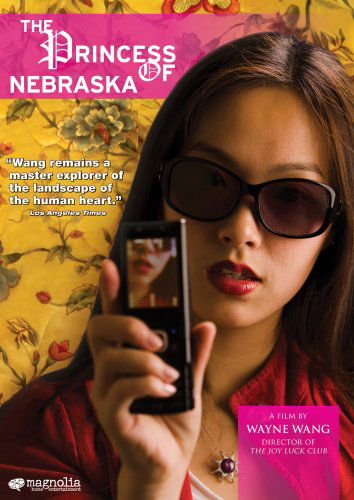 Cover for Princess of Nebraska DVD (DVD) [Widescreen edition] (2009)