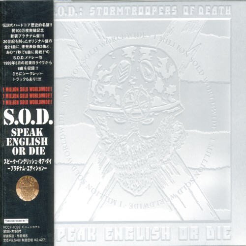 Cover for S.o.d. · Speak English Die (CD) (2007)