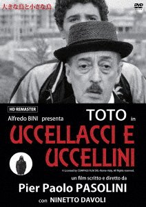 Cover for Toto · Uccellacci E Uccellini (DVD)