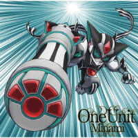 Cover for Minami · One Unit (CD) [Japan Import edition] (2021)