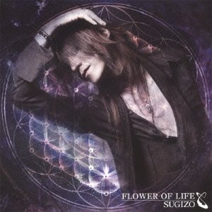 Cover for Sugizo · Flower of Life (CD) [Japan Import edition] (2011)