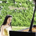 Cover for Michie Koyama · Vocalise (CD) [Japan Import edition] (2012)