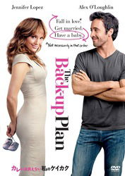 The Back-up Plan - Jennifer Lopez - Music - SQ - 4547462076885 - July 22, 2011