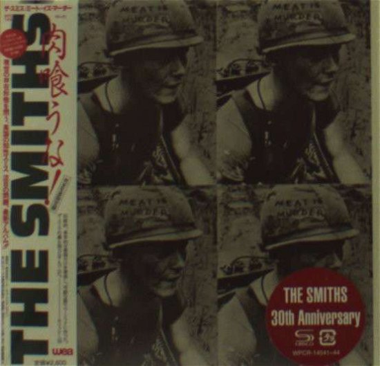Cover for The Smiths · Meat Is Murder (CD) [Remastered edition] (2015)