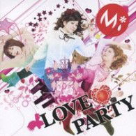 Cover for Mi · Love Party (CD) (2020)