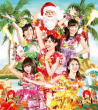 Cover for Momoiro Clover Z · Momoiro Christmas 2016 -mafuyu No Sun Sun Summer Time- Live Blu-ray Box (MBD) [Japan Import edition] (2017)