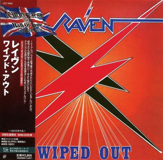 Cover for Raven · Wiped Out (CD) [Limited edition] (2011)