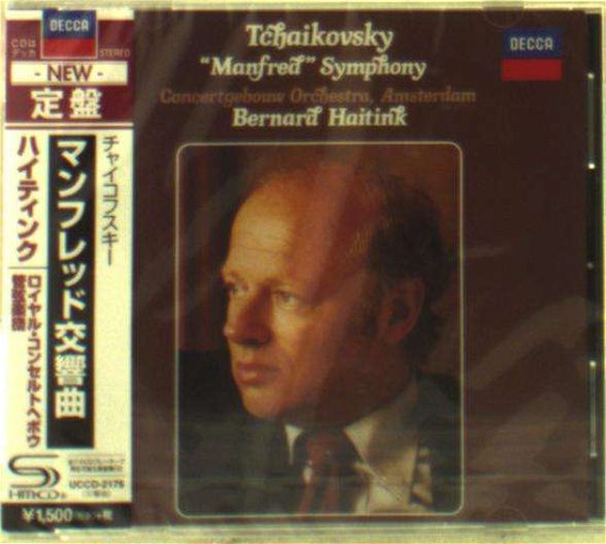 Manfred Symphony - P.I. Tchaikovsky - Muziek - DECCA - 4988005881885 - 29 april 2015