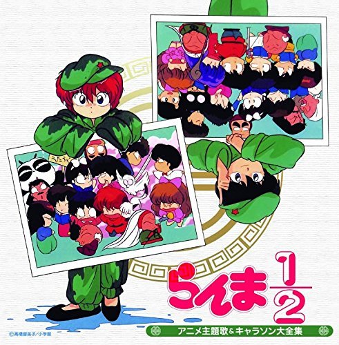 Animation Ranma 1 2 Themasong Charason On Collection Cd Japan Import Edition 15