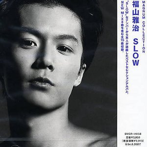 Cover for Masaharu Fukuyama · Magnum Collection &quot;Slow&quot; (CD) [Japan Import edition] (2003)