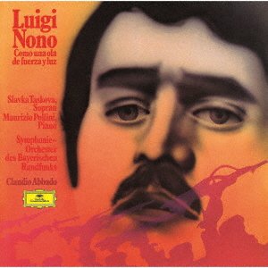 Cover for Maurizio Pollini · Nono: Como Una Ola De Fuerza Y Luz / Manzoni: Masse: Ommagio a Edgar Varese (CD) [Japan Import edition] (2021)