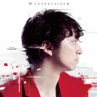 Cover for Miura Daichi · The Entertainer (CD) [Japan Import edition] (2013)