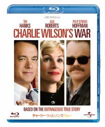 Cover for Tom Hanks · Charlie Wilson's War (MBD) [Japan Import edition] (2012)