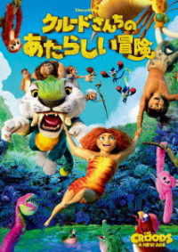 The Croods: a New Age - Nicolas Cage - Musik - NBC UNIVERSAL ENTERTAINMENT JAPAN INC. - 4988102997885 - 22 december 2021