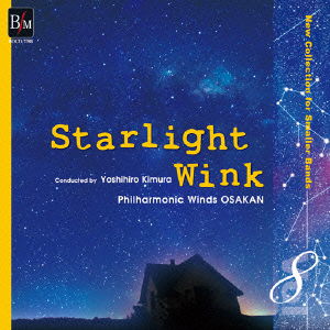 Cover for Kimura Yoshihiro · Starlight Wink (CD) [Japan Import edition] (2015)