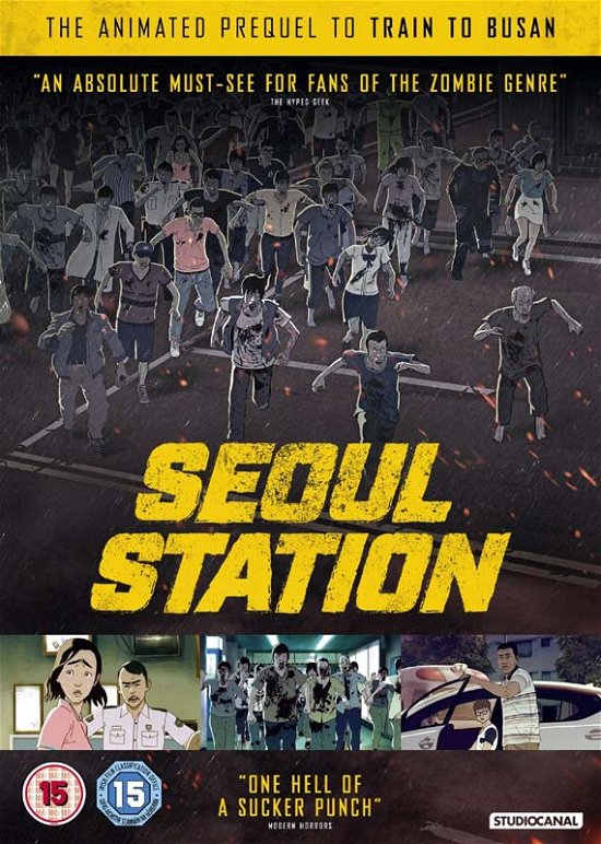 Cover for Seoul Station (DVD) (2017)