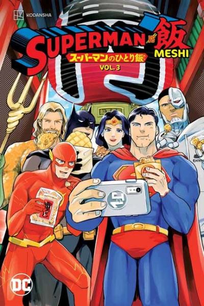 Cover for Satoshi Miyagawa · Superman vs. Meshi Vol. 3 (Paperback Book) (2024)