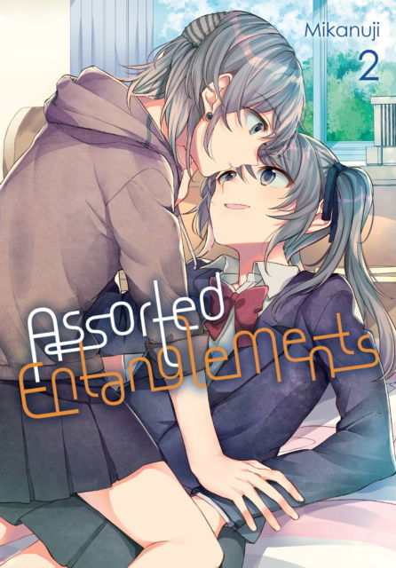 Cover for Mikanuji · Assorted Entanglements, Vol. 2 - ASSORTED ENTANGLEMENTS GN (Paperback Book) (2023)