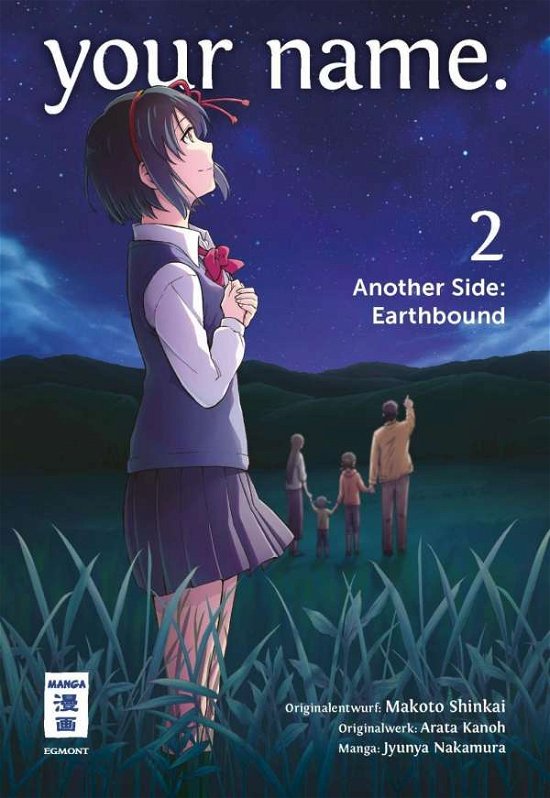 Your Name. Another Side.2 - Nakamura - Livros -  - 9783770457885 - 