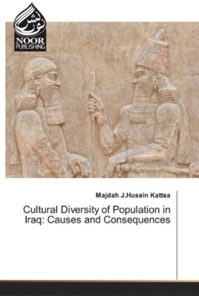 Cover for Kattea · Cultural Diversity of Population (Book) (2019)