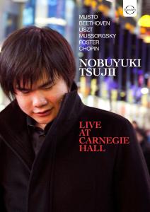 Cover for Beethoven Ludwig Van · Live At Carnegie Hall (DVD) (2012)