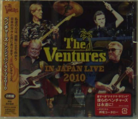 In Japan Live 2010 - Ventures - Musik - CANYON - 4524135305886 - 18. maj 2011