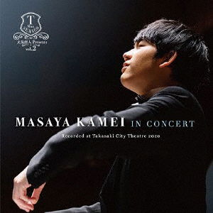 Cover for Masaya Kamei · Kamei Masaya In Concert Recorded At Takasaki City Theatre 2020 (CD) [Japan Import edition] (2021)