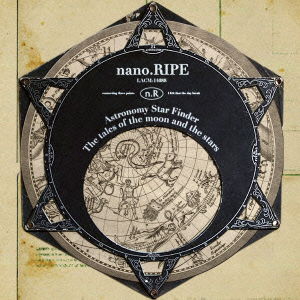 Sankaku - Nano Ripe - Music - NAMCO BANDAI MUSIC LIVE INC. - 4540774140886 - May 22, 2013