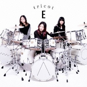 Cover for Tricot · E (CD) [Japan Import edition] (2015)