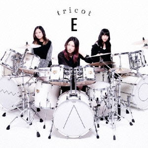 E - Tricot - Music - BAKURETSU RECORDS - 4543034041886 - February 18, 2015