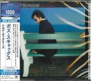 Cover for Boz Scaggs · Silk Degrees (CD) [Limited edition] (2016)