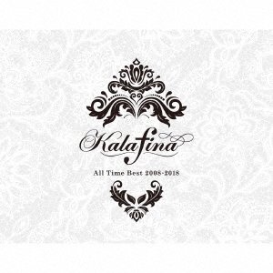 Cover for Kalafina · All Time Best 2008-2018 (CD) [Japan Import edition] (2018)