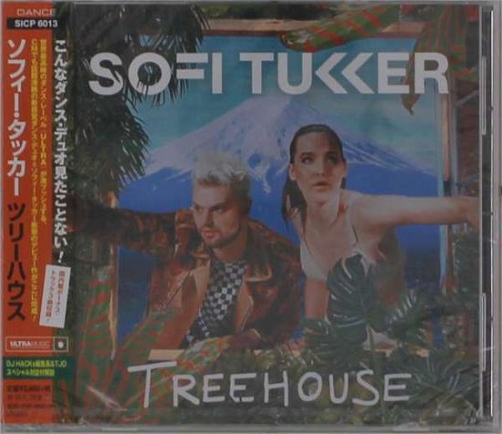 Cover for Sofi Tukker · Treehouse (CD) [Japan Import edition] (2019)