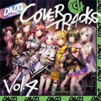 Cover for D4dj · Groovy Mix Cover Tracks Vol.4 (CD) [Japan Import edition] (2022)