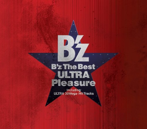 Cover for B'z · B'z the Best-ultra Pleasure (CD) [Japan Import edition] (2008)