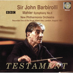 Mahler: Symphony No.6 - John Barbirolli - Music - KING INTERNATIONAL INC. - 4909346027886 - March 17, 2022