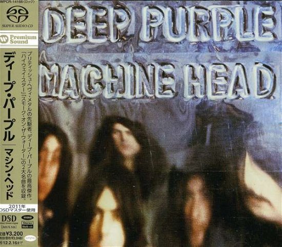Cover for Deep Purple · Machine Head (CD) [Japan Import edition] (2011)