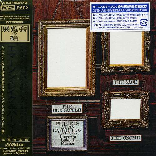 Cover for Emerson Lake &amp; Palme · Pictures at an Exhibition (CD) [Japan Import edition] [Digipak] (2005)