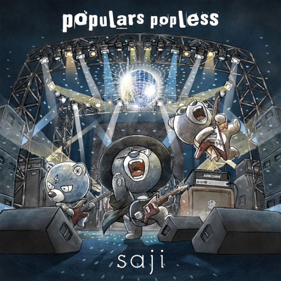 Cover for Saji · Populars Popless (CD) [Japan Import edition] (2021)