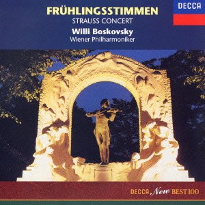 Cover for Willi Boskovsky · Fruehlingsstimmen Strauss Concert (CD) [Japan Import edition] (2003)