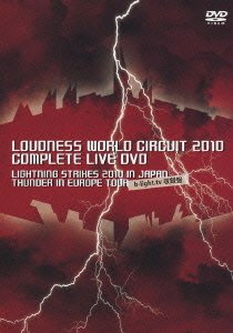 Cover for Loudness · World Circuit 2010 Complete DVD (MDVD) [Japan Import edition] (2011)