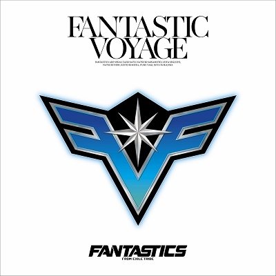Cover for Fantastics From Exile Tribe · Fantastic Voyage (CD) [Japan Import edition] (2021)