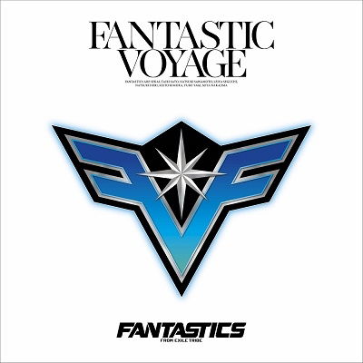 Cover for Fantastics From Exile Tribe · Fantastic Voyage (CD) [Japan Import edition] (2021)