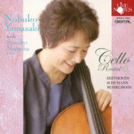 Cover for Yamazaki Nobuko with Nagao · Nobuko Yamazaki Cello Recital . 3 with Sumiko Nagaoka (CD) [Japan Import edition] (2010)