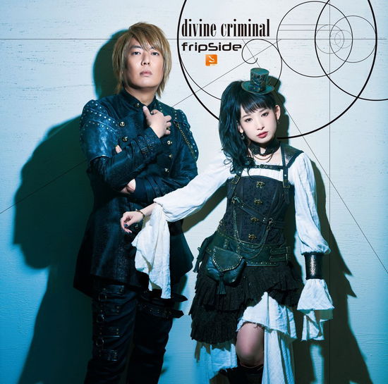 TV Anime[saredo Zainin Ha Ryuu to Odoru]opening Theme - Fripside - Muzyka - NBC UNIVERSAL ENTERTAINMENT JAPAN INC. - 4988102581886 - 16 maja 2018