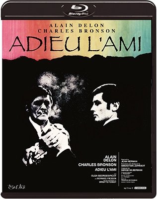 Cover for Alain Delon · Adieu L`ami (MBD) [Japan Import edition] (2018)