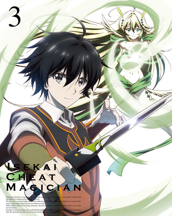 Isekai Cheat Magician - Isekekai Cheat Majutsushi