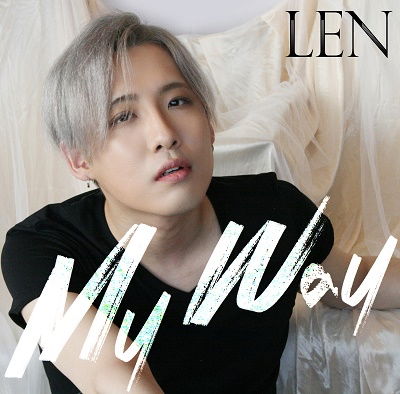 Cover for Len · My Way (CD) [Japan Import edition] (2019)