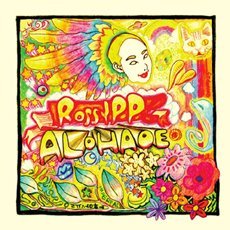 Cover for Rossypp · Alohaoe (CD) (2011)